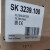 拍前议价RITTAL威图 SK3239.100 过滤器风扇 SK3324027 SK3324. SK3324.027