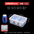 保鲜盒冰箱专用食品级大容量塑料PP密封盒厨房商用收纳盒摆摊盒子 无卡扣透明-2.0L 22.4*