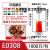 VE0508针形压线冷压端子 E1008 E7508 E1508 E2508 E0508管型接线 E2510(2.5 平方)(1000/包)