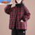 宾容（BINRONG）2023年新款时尚韩版宽松洋气休闲格子棉衣女 红黑格 M 建议110以内