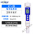 科技笔式电导率仪TDS水质笔EC计便携式PH计水硬度仪 CT-2