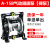 原装台湾气动隔膜泵汽动油泵抽油抽胶A-10油墨泵高压喷漆专用气泵 A15B工业级裸泵