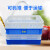 塑料镂空箩多层收纳筐龙虾筐长方形水果筐超市货架蔬菜冷冻 加厚10号箩-蓝色