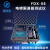 电梯限速器仪校验仪FDX-08便携式手写屏幕福润德资质评审仪器 FDX-05