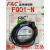 【全新】嘉准传感器F&C光电开关 FQ01-N