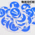 稳斯坦 桌面物品定位贴 5S6S标志标识办公规范标签 蓝色10*10cm花盆(5个) W542