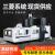数控高精度GMC2013龙门铣床大型龙门重型cnc加工厂家 GMC2518