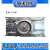洗衣机离合器XQB70/80-827MEL/PCL 80-627JPCLG减速器 总成 原机专用离合器(凹铁板)