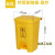 废料化学品分类垃圾箱脚踏垃圾桶锐器加厚型塑料专用加厚大桶针筒Z 68L特厚脚踏桶- 高韧性