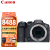 佳能（Canon） 佳能EOS R7微单相机3250万有效像素 4K视频APS-C半画幅数码照像机 R7单机身【不含镜头】 套餐四【128G高速卡/卡色UV国产电池三脚架】
