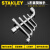 史丹利（STANLEY）史丹利L型套筒扳手六角/烟斗/7字型/弯头/双头/轮胎扳手13-458-23 6mm