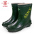 安全牌（AN QUAN PAI）绝缘靴ZX035 35KV电工防水劳保雨鞋 半筒加厚防滑雨靴 45码