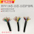 盛束国标铜芯电缆RVV8/10/12/16芯0.3/0.5/0.75/1平方多芯控制护套线 纯铜·国标RVV 10*0.2   100米