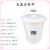 特厚塑料储水桶大白桶加厚100升120L白酒发酵桶200公斤级 白色25升含盖约装50斤水