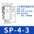 工业吸嘴小头单双三层真空吸盘 机械手配件 气动硅胶真空吸盘 MPS4(SP43)
