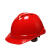 添盾 TD-HT01 圆盔式玻璃钢安全帽 旋钮式帽衬 Y型下颚带 白色 红色 黄色 蓝色 TD-HT03