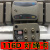 KGE116D井下人员定位识别卡kj251型腰带卡灯绳卡标识卡 旧灯绳卡外壳(不含芯片)