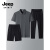 JEEP夏季新款男士冰丝运动休闲套装青年速干短袖POLO衫短裤长裤三件套 灰色三件套 M