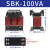 三相变压器380V变220V伺服干式隔离光伏sbk2/3/5kw10kva SBK-300VA