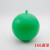 锋功 PVC通球管道下水管道实验球塑料球排水管通球管道塑料水球50 75 110 160通水球 160管道(通球直径95mm)
