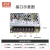 开关电源LED监控NES/LRS-35W50W75W100W150W200W350W24V LRS-200-24