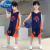 迪士尼（Disney）儿童篮球服两件套夏季男童无袖背心中大童冰丝薄款运动球衣速干服 桔色(足球T恤+短裤套装) 130码（身高115-125cm）