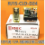 IDEC和泉RJ1S-CLD-D24 RJ2S-CLD-D24 CLD1继电器DC24V RJ15 RJ1S-CLD-D24 五脚