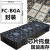 ic芯片黑色交换机模托盘镶入式元器件tray耐高温FC-BGA封装 BGA55*55mm