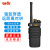 DK东坤 DK-508专业对讲机大功率远距离超长待机手持对讲器机商业民用商用手台户外电台