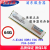 三星64G DDR4 ECC REG PC4-2133P 2400T 2666V服务器内存 三星 64G 4DR*4 2666V