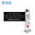 晋海集 手机充电站 充电桩(品牌电源电线) 500*400*1700mm(±200) /台