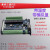 plc工控板fx2N JK2N兼容带模拟量 温度 485可编程控制器 黑色