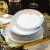 斐特丽盘子景德镇中式创意平盘家用陶瓷高颜值餐盘时光漫步简约菜盘餐具 4个月光盘（满花） 8英寸