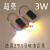 定制适用灯笼灯泡 带电池 3WLED电池灯泡3VLED灯珠小夜灯灯笼模型 3瓦 红光