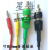 适用于定制适用于定制4mm香蕉插头线 双头香蕉插头电源线导线万用表线自焊式短接线 1.6平方 0.5米 蓝色 1根