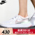 耐克（NIKE） 女跑鞋运动休闲跑步鞋  REACT MILER 2 CW7136-101 CW7136-101/秋季 36.5