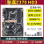 H310M-K技嘉B360M台式机Z370/I7-9900K/1151针I5-9400F定制 华硕 B365M-K