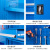 京胜丰博 工具柜车间用重型储物柜安全工具柜铁皮柜收纳柜带挂板多功能加厚 蓝色内四板