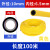 凯鹏 PU气管 工业双层阻燃防烫耐磨耐温焊接套管 黄色 10*6.5mm 100m/卷