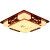祎琳（yilin）LED新中式吸顶灯客厅现代简约卧室羊皮灯仿古方形实木中国风灯具 酒红色 08款45*45cm三色