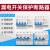 适用三相漏电开关保护断路器100a三相四线空开漏保一体DZ47LE 40A 3P