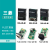 三菱PLC扩展板FX3G FX3U-232-BD 422 485 2AD 1DA 8AV USB通讯 FX3G-485-BD