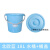 塑料水桶手提加厚洗衣桶多功能储水桶圆形桶宿舍洗衣桶装水桶 18L北欧蓝盖子