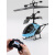 USB 充电耐摔遥控飞机直升机模型无人机感应行器儿童玩具男孩礼物 蓝色(标配） 小礼盒（英文包装）