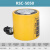 液压油缸短型千斤顶 液压千斤顶 分离式 RSC-1050/2050 50吨 50T短型50行程 不含液压帮浦