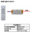 智能led灯并联电源三色变光遥控灯水晶灯镇流器24V并联灯带调光灯 R款 三线 三色 长方形 70W+