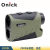 欧尼卡（Onick）测距仪 户外手持测距望远镜 精度0.3米高尔