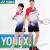 yy国羽大赛服YY羽毛球服75周年纪念款韩版男女速干文化衫短袖套装 5172女白红上衣 2XL