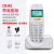 卡尔KT1100插卡无线有线电话电话座机移动联通电信铁通 4G5G移动LTE版+wifi热点+锂电