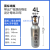 氮气罐氮气瓶工业8L10L 15 20L升40无缝钢瓶气罐氩气瓶氧气氦气 二氧化碳4L（空瓶）